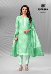 Chief Guest Vol 33 By Deeptex Premium Printed Cotton Dress Material Wholesale Online
